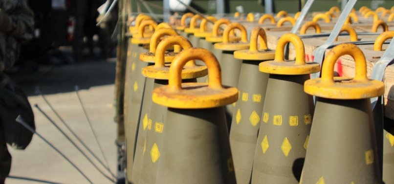 US CONFIRMS IT WILL SEND CONTROVERSIAL CLUSTER MUNITIONS TO UKRAINE