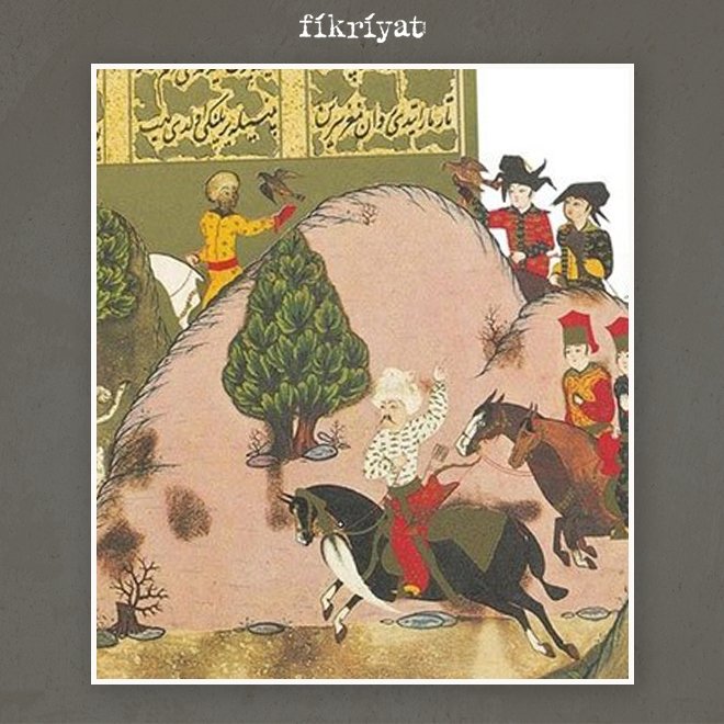 Ravza-i Ehl-i Cihât