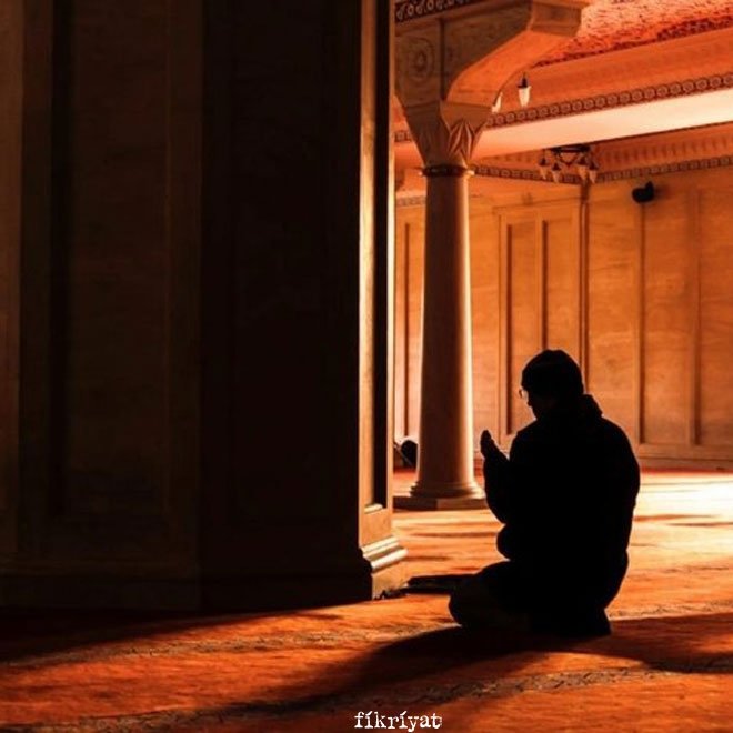 Vesiletü’n Necat nedir?