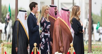 Crown Prince Mohammed bin Salman paving way to establish full ties with Israel - former envoy