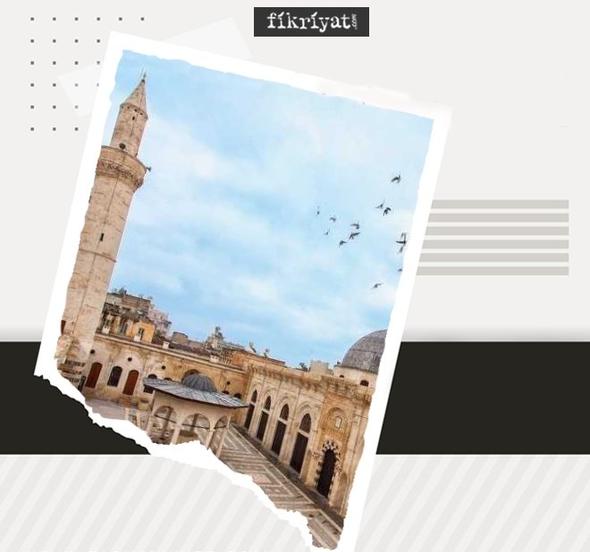 CAMİNİN MİMARİ ÖZELLİKLERİ
