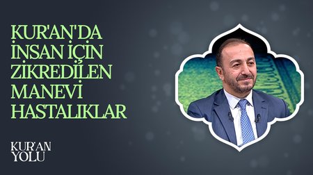  Ayet ve Hadisler Işığında İslam'da Kul Hakkı I Kur'an Yolu