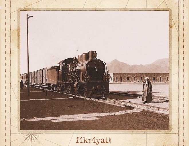 ABDÜLHAMİD’İN DÜŞLEDİĞİ DEMİRYOLU