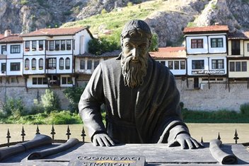 Dünyanın ilk coğrafyacısı