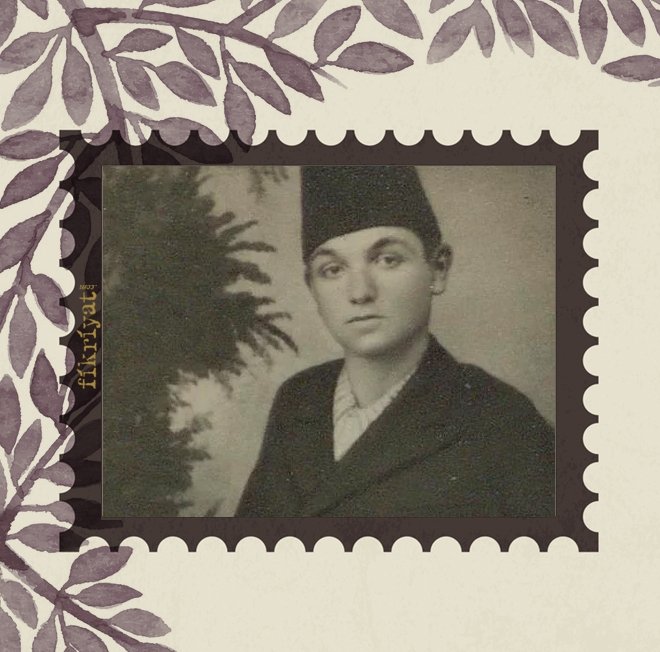 BEYATLI’NIN EDEBİYAT VE ŞİİRLE OLAN YOLCULUĞU