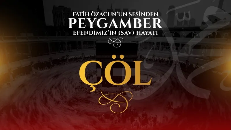 Çöl