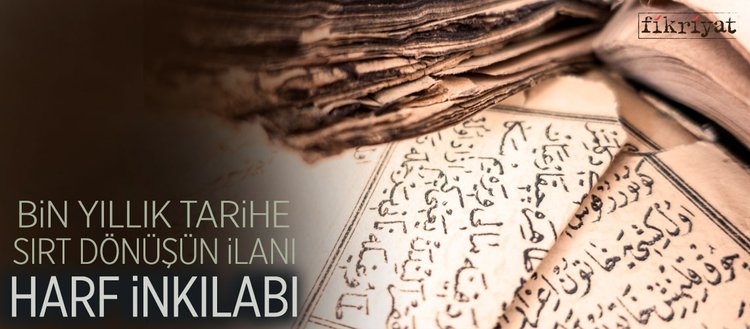 harf inkilabi
