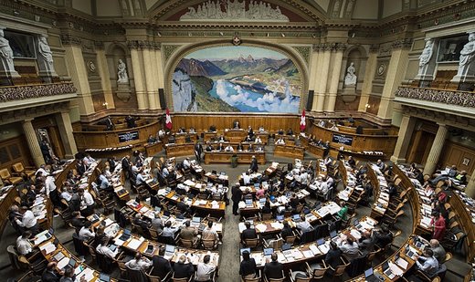 Swiss parliament votes against joining G7 task force probing Russian oligarchs’ assets
