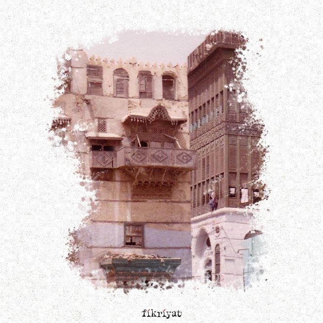 Kutsal topraklarda cumba