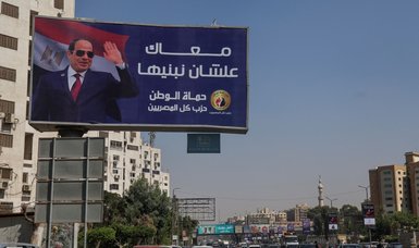 Egypt to hold presidential elections in December