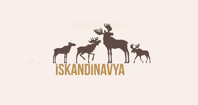 Huzur İzlanda!