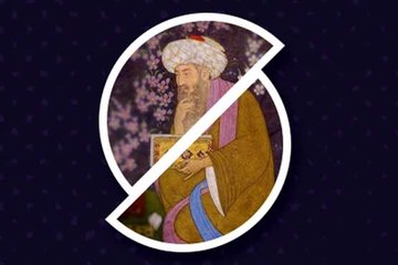 İbn Tufeyl’in Hayy bin Yakzan eserinden alıntılar