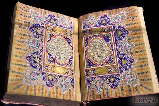 Otizmin Erken Teshisi Nasil Konur Fikriyat Gazetesi