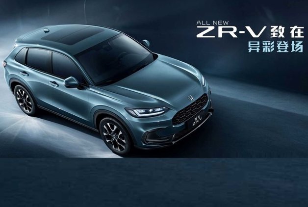 HONDA’DAN YENİ BİR SUV