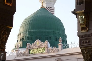 Nureddin Zengi’nin rüyası