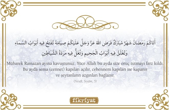 Ramazan ile ilgili 40 hadis