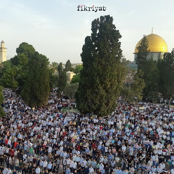 BAYRAM NAMAZININ HÜKMÜ