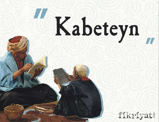 KABETEYN