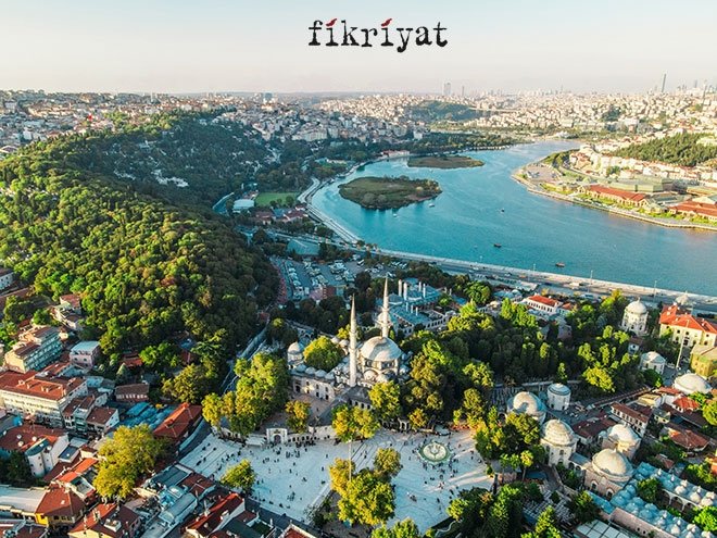 Nereye gidelim: Eyüpsultan Camii