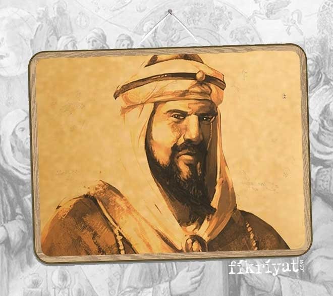 Eyyubiler devrinde tıp eğitimi nasıldı?