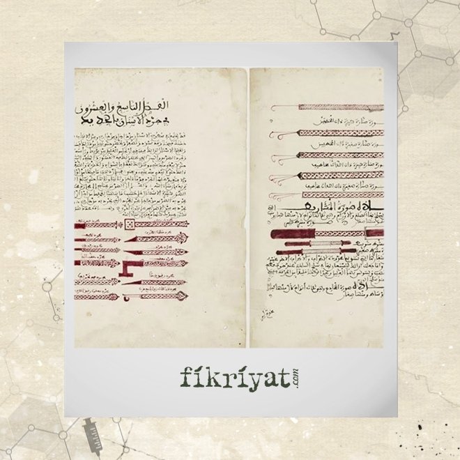 ÇALIŞMALARI BÜYÜK TAKDİR TOPLADI