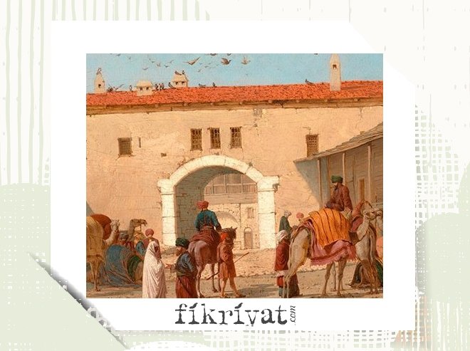 İLK BEDESTEN ÖRNEĞİ