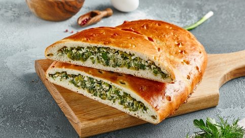 Ispanaklı Börek