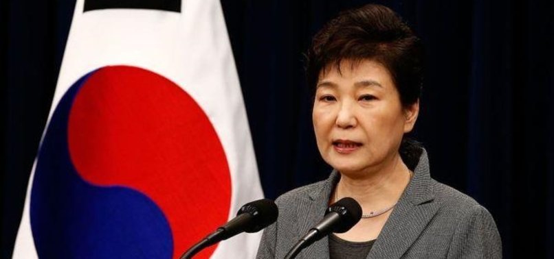 NORTH KOREA VOWS TO EXECUTE FORMER SOUTH KOREAN PRESIDENT