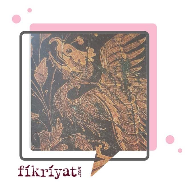 SİMURG ZÜMRÜDÜANKA