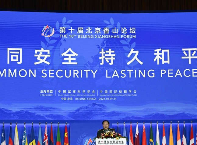 International security forum begins in China amid Israel-Palestine conflict
