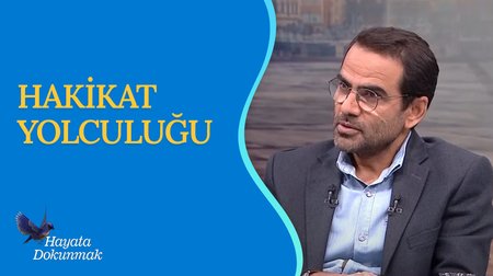 Herkes İçine Baksın | Hayata Dokunmak