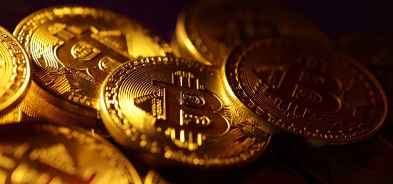 Bitcoin falls below $63,000 after being above mark for 17 days