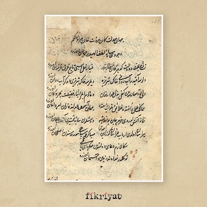 Şairler Sultanı Baki’nin Divanı