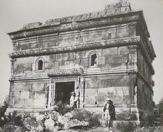 Osmanli Hakimiyetindeki Suriye Nasildi Fikriyat Gazetesi