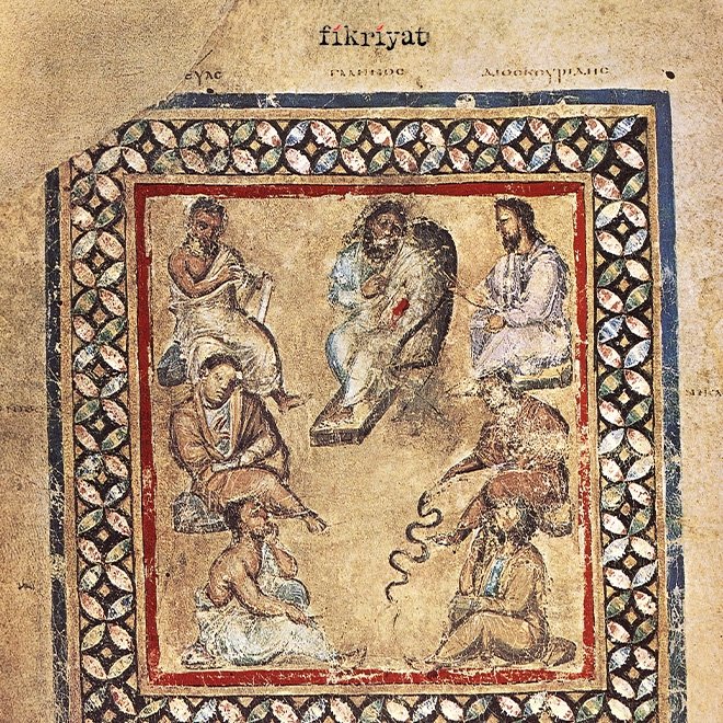 165 Antoninus Vebası