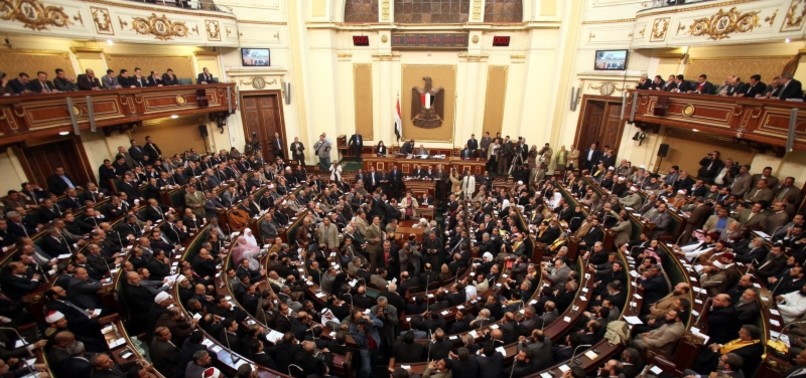 EGYPTIAN MPS DECRY BILL SELLING FOREIGNERS CITIZENSHIP