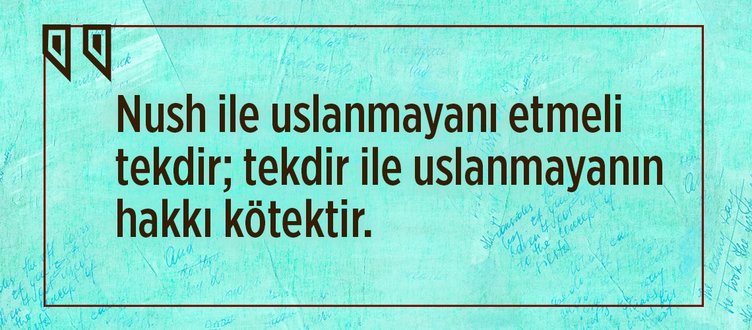 Soyleyisteki Basitlik Ve Kapsamli Anlatim Sehl I Mumteni Galeri Fikriyat Gazetesi