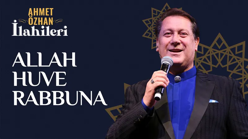 Allah Huve Rabbuna