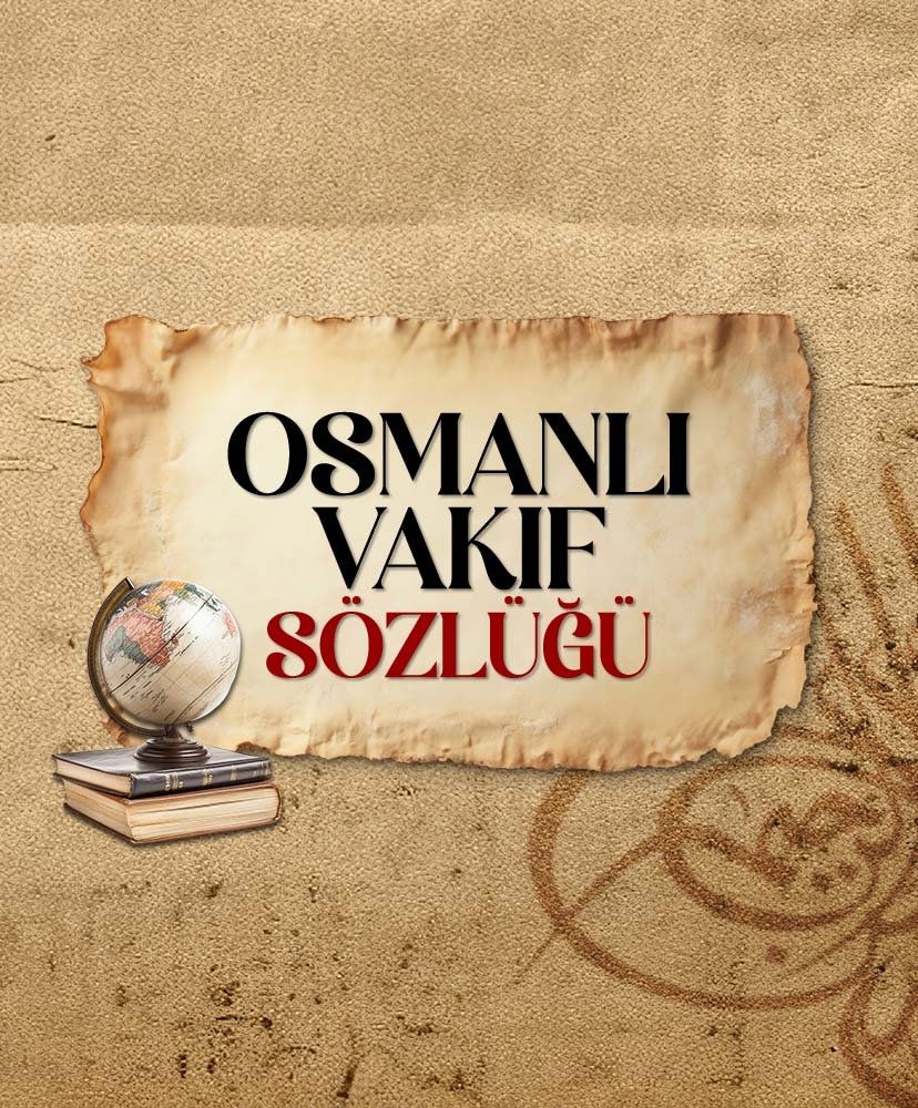 Osmanlı vakıf sözlüğü