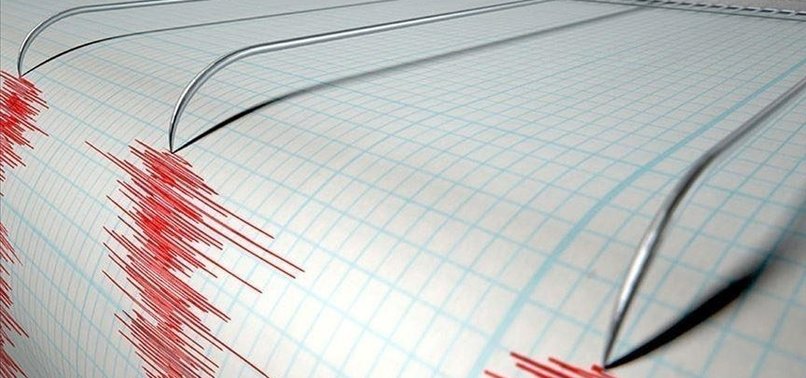 MAGNITUDE 5.6 EARTHQUAKE SHAKES INDONESIA