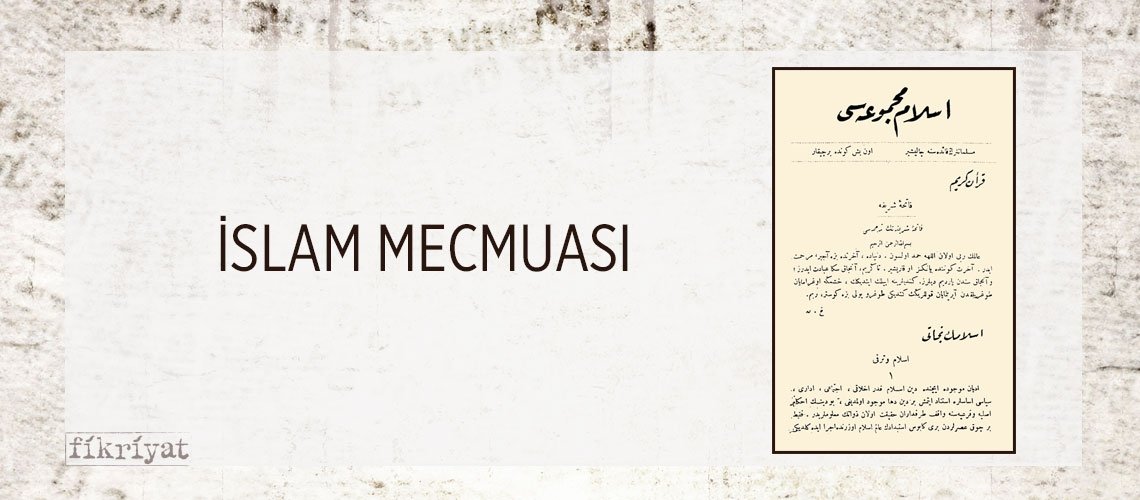 İSLAM MECMUASI