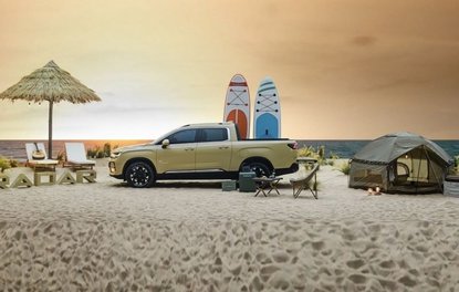 ÇİN’İN YENİ ELEKTRİKLİ PİKABI