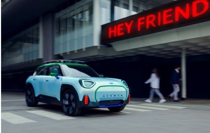 MINI AİLESİNİN YENİ ÜYESİ