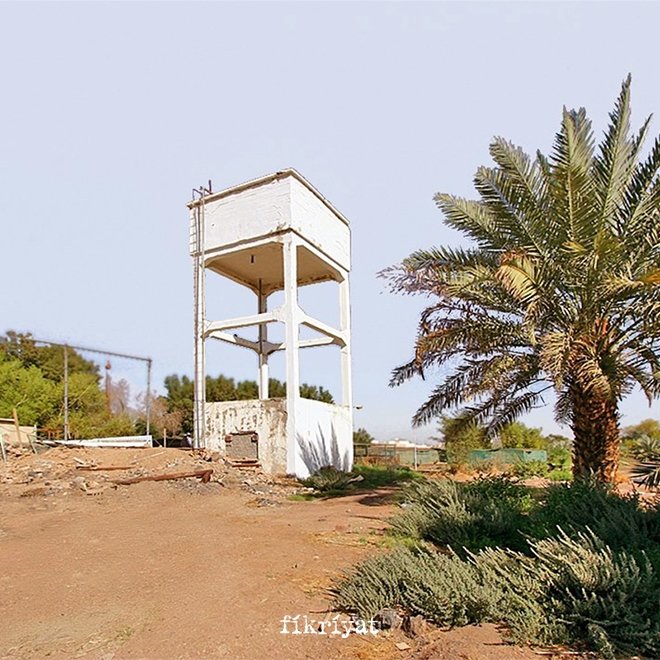 Rume kuyusu hikayesi