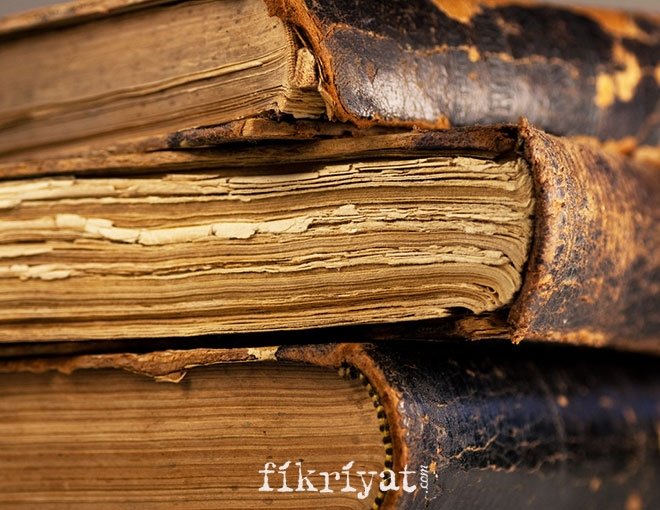 DUVARDAKİ GİZEMLİ KÜTÜPHANE