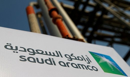 Saudi Arabia announces major oil, gas discoveries