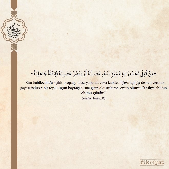 Peygamber Efendimizin insanları birleştiren 40 hadisi