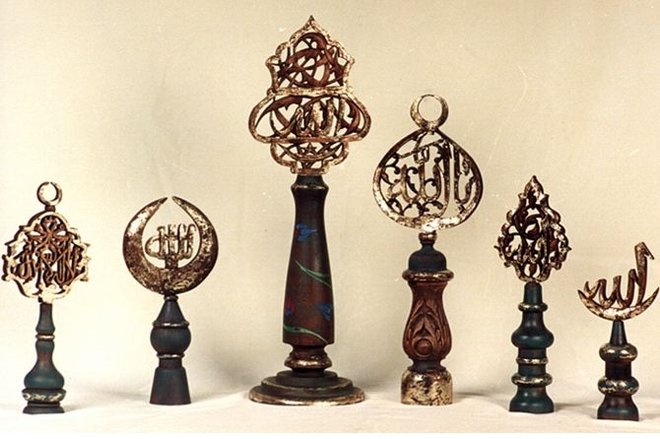 Gok Kubbeyi Yeryuzune Indiren Heybet Alem Fikriyat Gazetesi