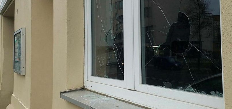 LEIPZIG MOSQUE BECOMES THE LATEST TARGET OF ISLAMOPHOBIC ATTACKERS
