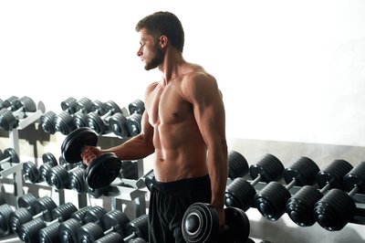 incline-dumbbell-curl-nasil-yapilir-incline-dumbbell-curl-hangi-bolgeyi-calistirir-1676633127166.jpg